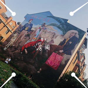 赖俊与沈莹的第二次相遇与相处
