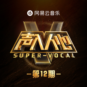 大香蕉视频在线观看
