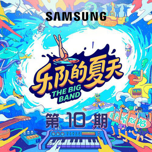 黑巨人和白人美女做爱
