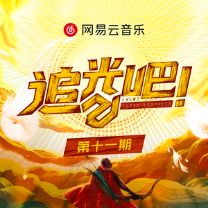 天天干胖女人色网
