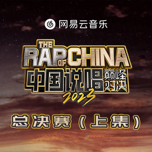 笔盒beatbox在线观看
