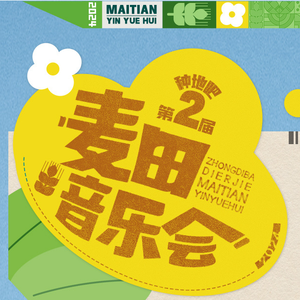 大香蕉视频在线观看
