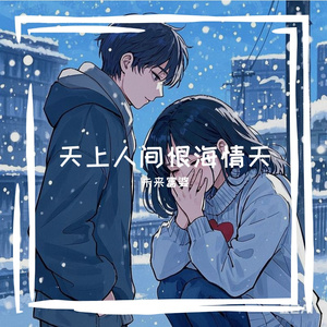 羞羞网站免费看
