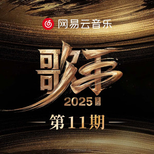 小奶球舞蹈视频大全
