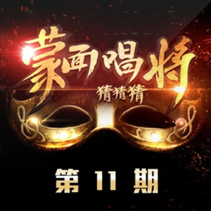 国内精品久久久久久影院中文字幕
