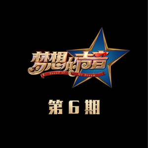 小奶球舞蹈视频大全
