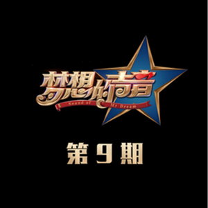 小奶球舞蹈视频大全
