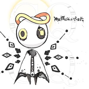 赖俊与沈莹的第二次相遇与相处
