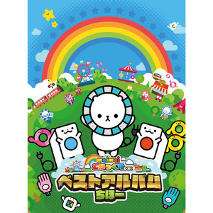 体育生白袜爆🌿小受网站
