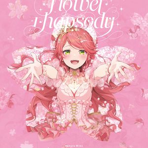 永久免费🔞🔞🔞网站在线
