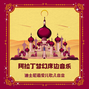 Gay高潮喷汁出精合集
