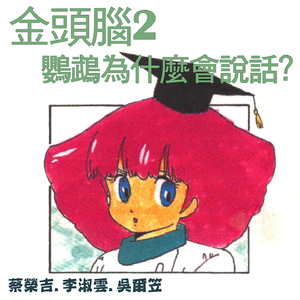 人与拘做受XXXXⅩXX
