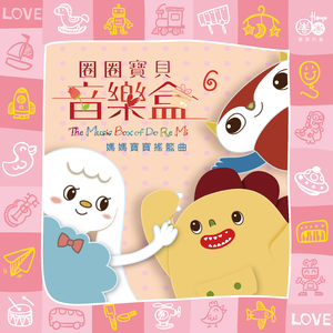 BonniGee熟妇乱婬AV片
