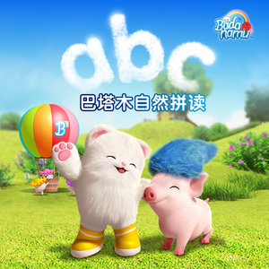 大香蕉视频在线观看
