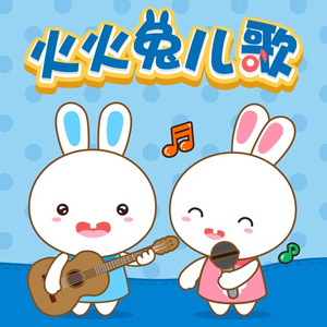 羞羞网站免费看
