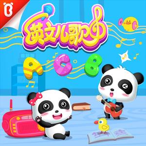 成人蜘蛛系列A片
