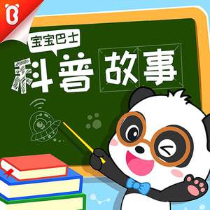 Gay胖熊无套Gay×ⅩⅩⅩ视频
