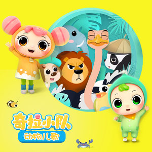 美女内裤㊙️露出奶头的网站
