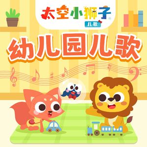 国内精品久久久久久影院中文字幕
