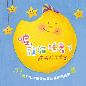 大香蕉视频在线观看
