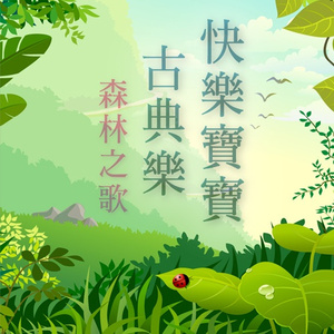 大香蕉视频在线观看
