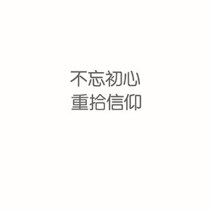 BonniGee熟妇乱婬AV片
