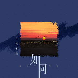 求爸爸的大鸡巴操了小穴喷水
