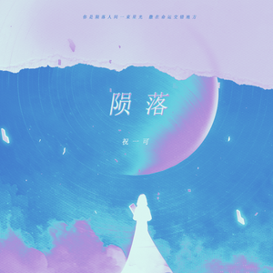 国产精品18久久久久网站
