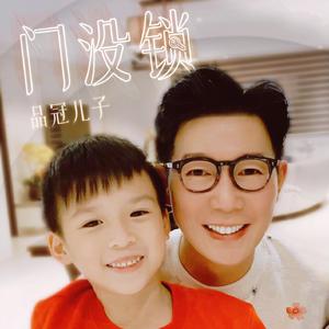 变态奴役灌肠XXXXX
