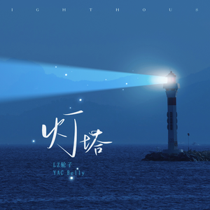 国内精品久久久久久影院中文字幕
