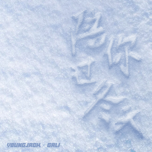 大香蕉视频在线观看
