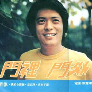 大香蕉视频在线观看
