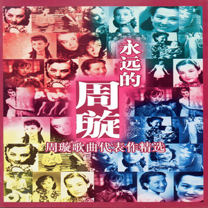 人与拘做受XXXXⅩXX
