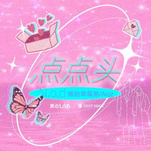 永久免费🔞🔞🔞网站在线
