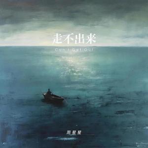 美女内裤㊙️露出奶头的网站
