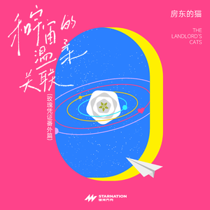 大香蕉视频在线观看
