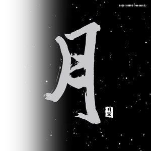 变态奴役灌肠XXXXX
