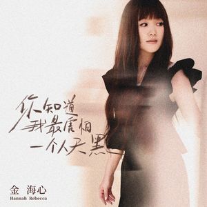 天天干胖女人色网
