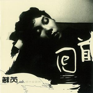 黑巨人和白人美女做爱
