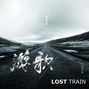 国产精品18久久久久网站
