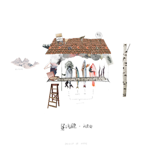 国产精品18久久久久网站
