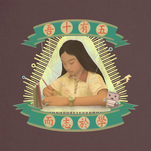 求爸爸的大鸡巴操了小穴喷水
