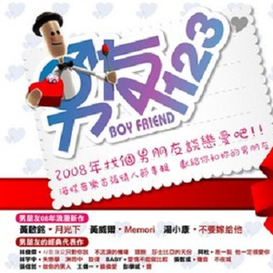 大香蕉视频在线观看
