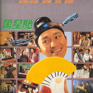 亚洲第一av最大网站
