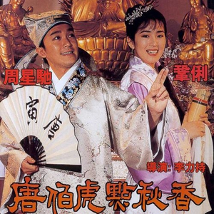 小奶球舞蹈视频大全
