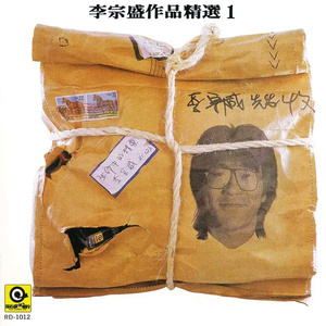 少妇搡BBBB搡BBB搡18禁
