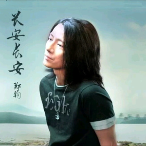 三级全黄60分钟以上
