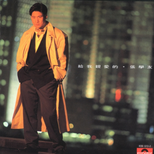 体育生白袜爆🌿小受网站
