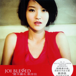 大香蕉视频在线观看
