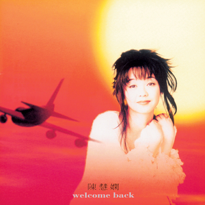 揉⋯啊⋯嗯～出水了自慰
